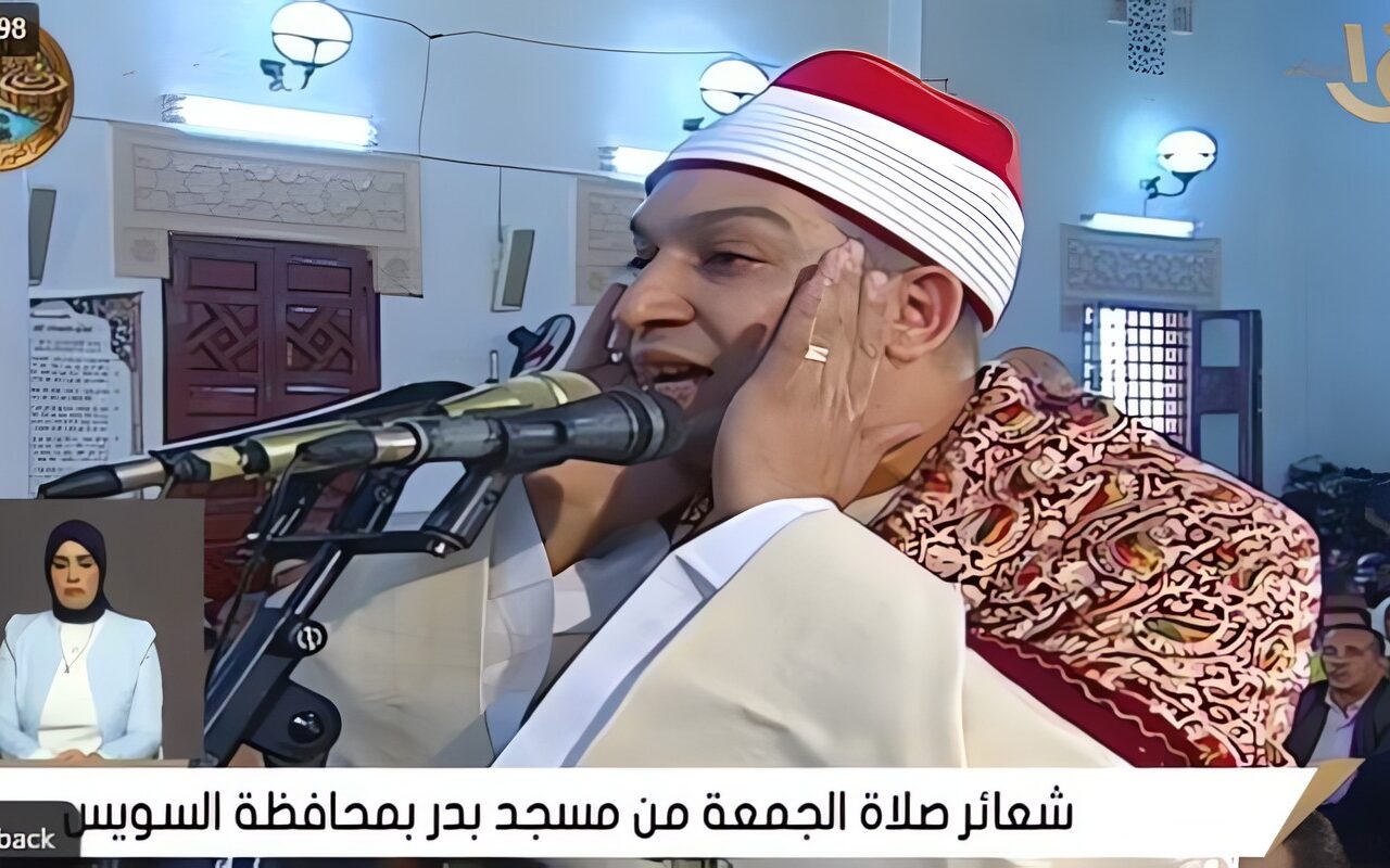 شعائر صلاة الجمعة من مسجد بدر بمحافظة السويس.. «بث مباشر»