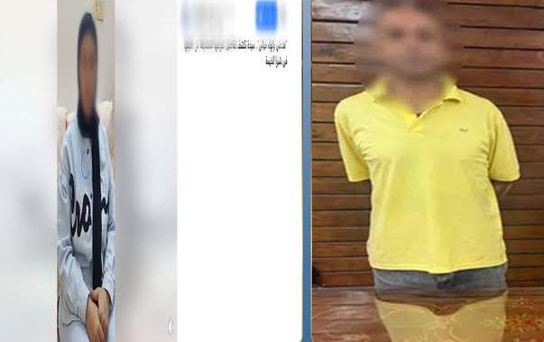 ضبط شخص بتهمة الاعتداء على طليقته وتهديدها في القليوبية