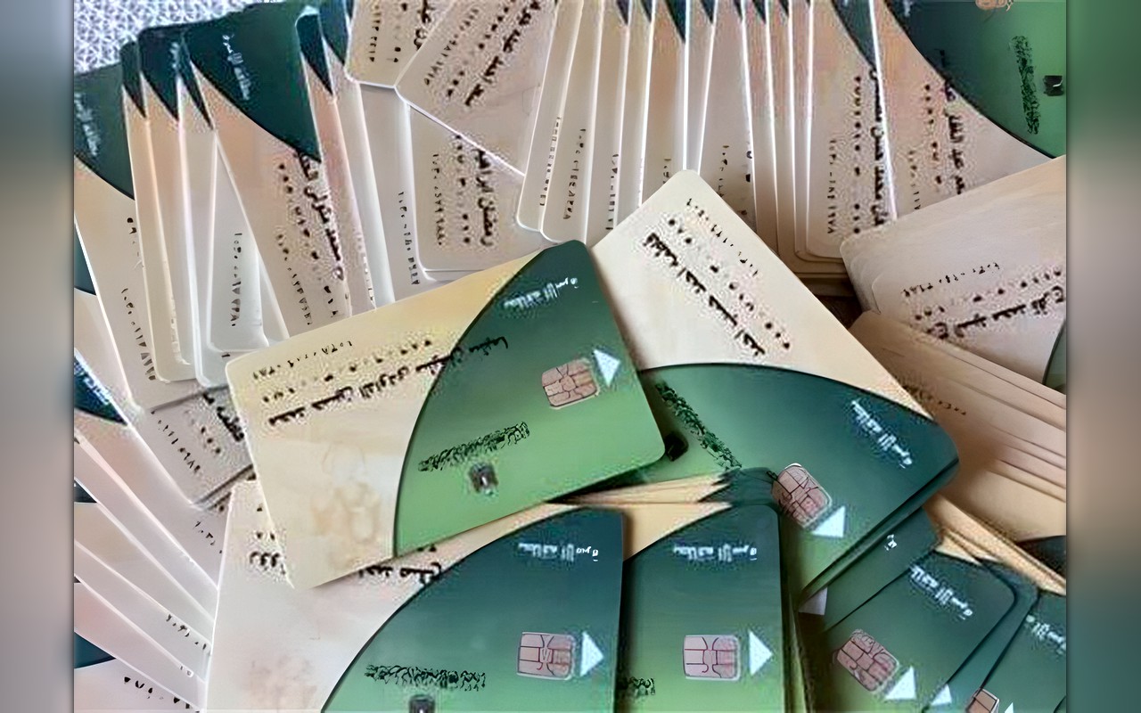 تحديث بطاقة التموين أونلاين.. الرابط وأسعار السلع للمستحقين