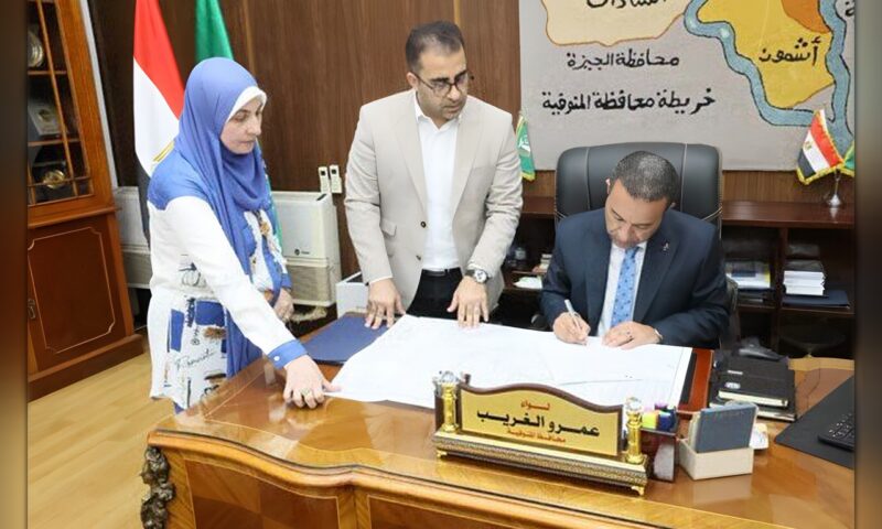محافظ المنوفية: اعتماد أحوزة عمرانية جديدة لـ39 قرية كدفعة رابعة