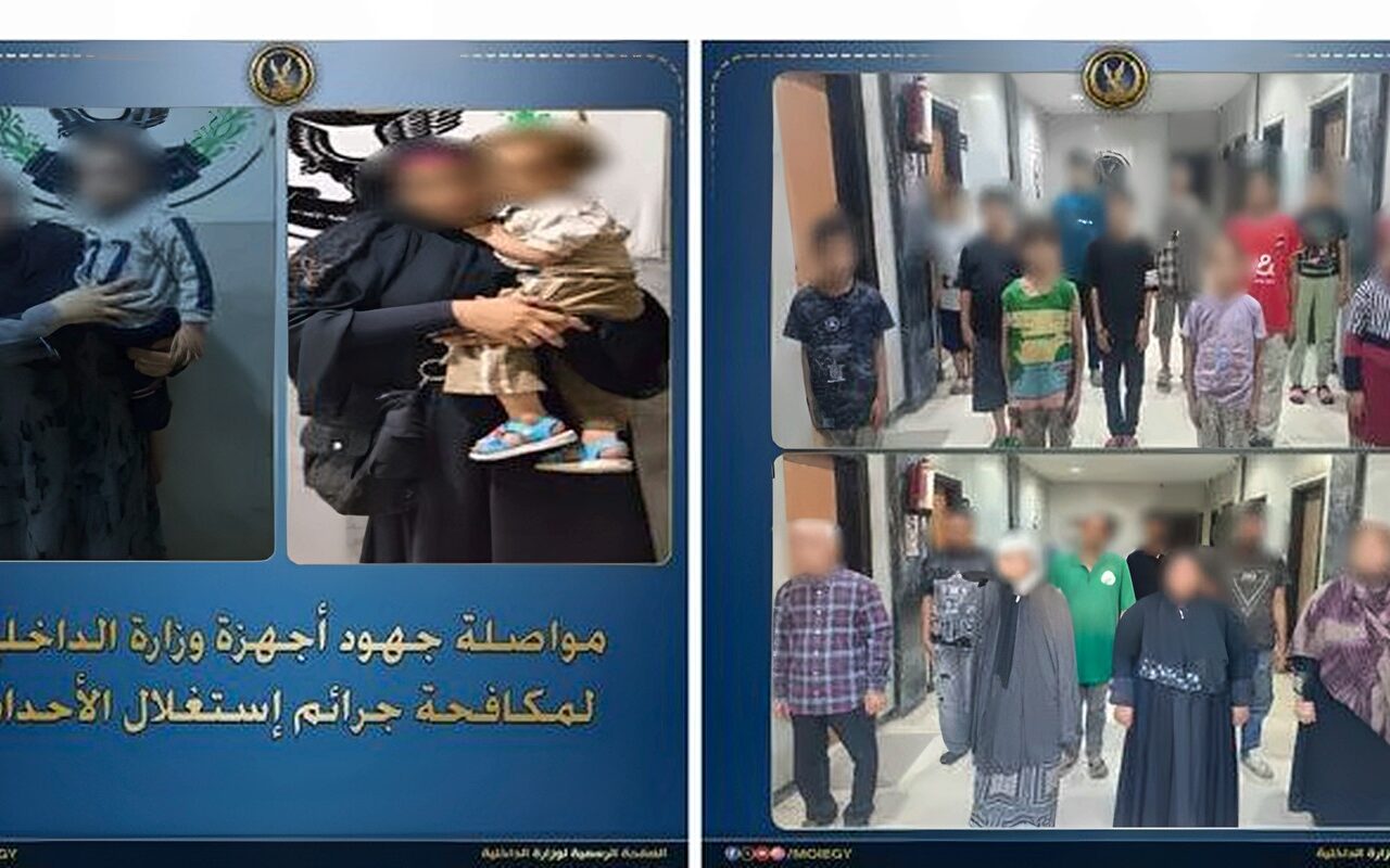 ضبط 10 أشخاص لاستغلال الأطفال في التسول وبيع السلع بطريقة إلحاحية