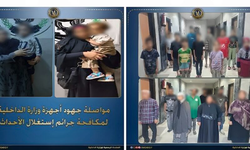 ضبط 10 أشخاص لاستغلال الأطفال في التسول وبيع السلع بطريقة إلحاحية