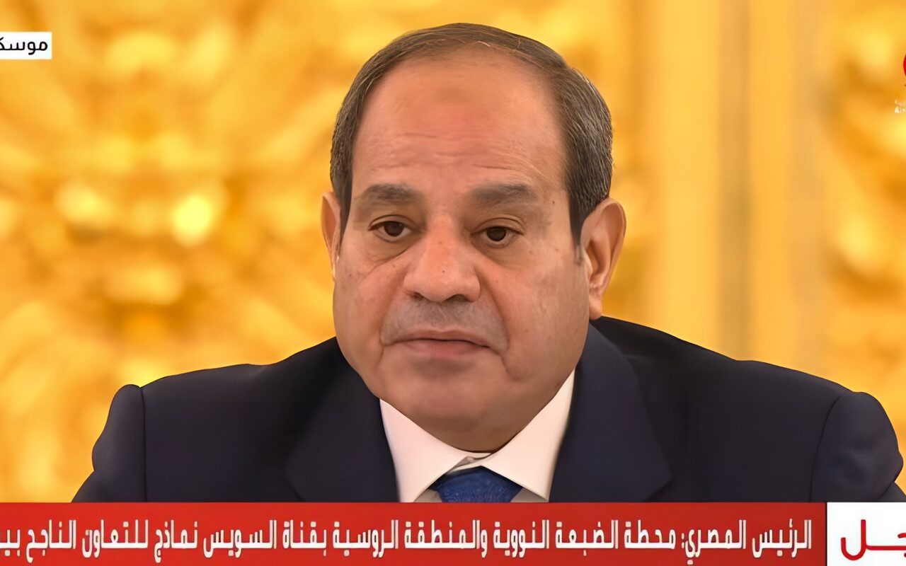 الرئيس السيسي: مصر ترفض أي وجود عسكري على سواحل البحر الأحمر وتتابع تطورات القرن الأفريقي