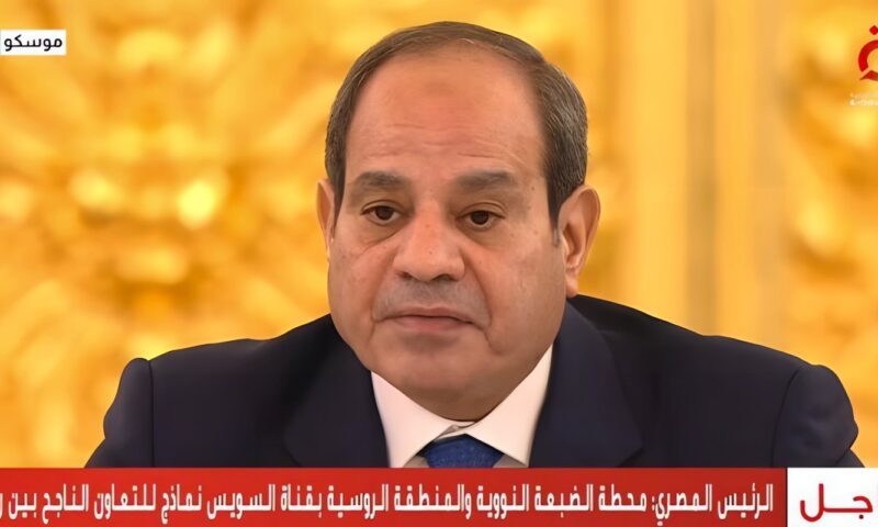 الرئيس السيسي: مصر ترفض أي وجود عسكري على سواحل البحر الأحمر وتتابع تطورات القرن الأفريقي