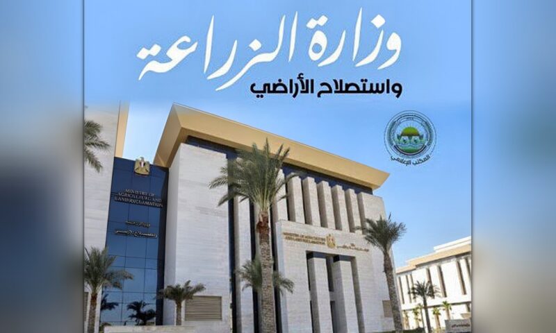 «الزراعة» تحذر المواطنين من بيع منتجات غذائية عبر صفحات وهمية