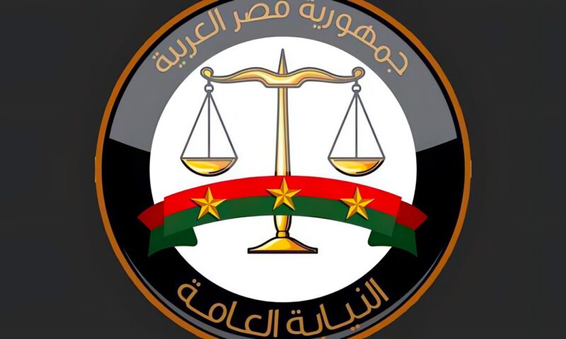 مجلس القضاء الأعلى يعتمد حركة توزيع 685 معاون نيابة عامة