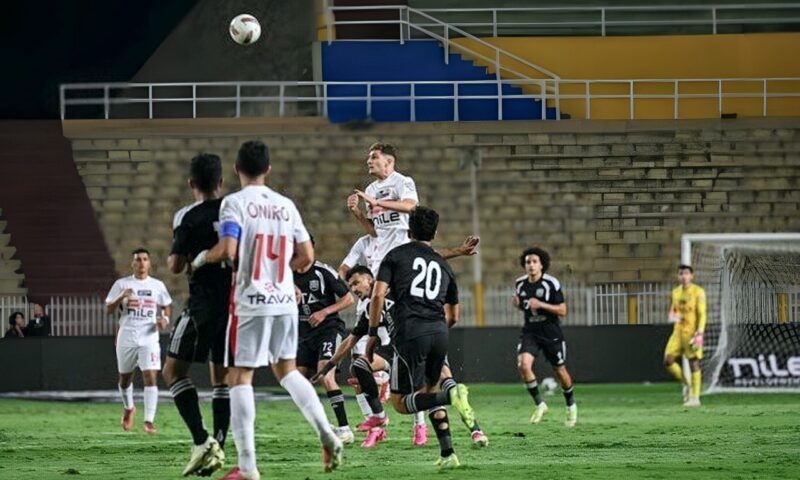 زد يتقدم بالهدف الثاني أمام الزمالك في كأس عاصمة مصر | «فيديو»