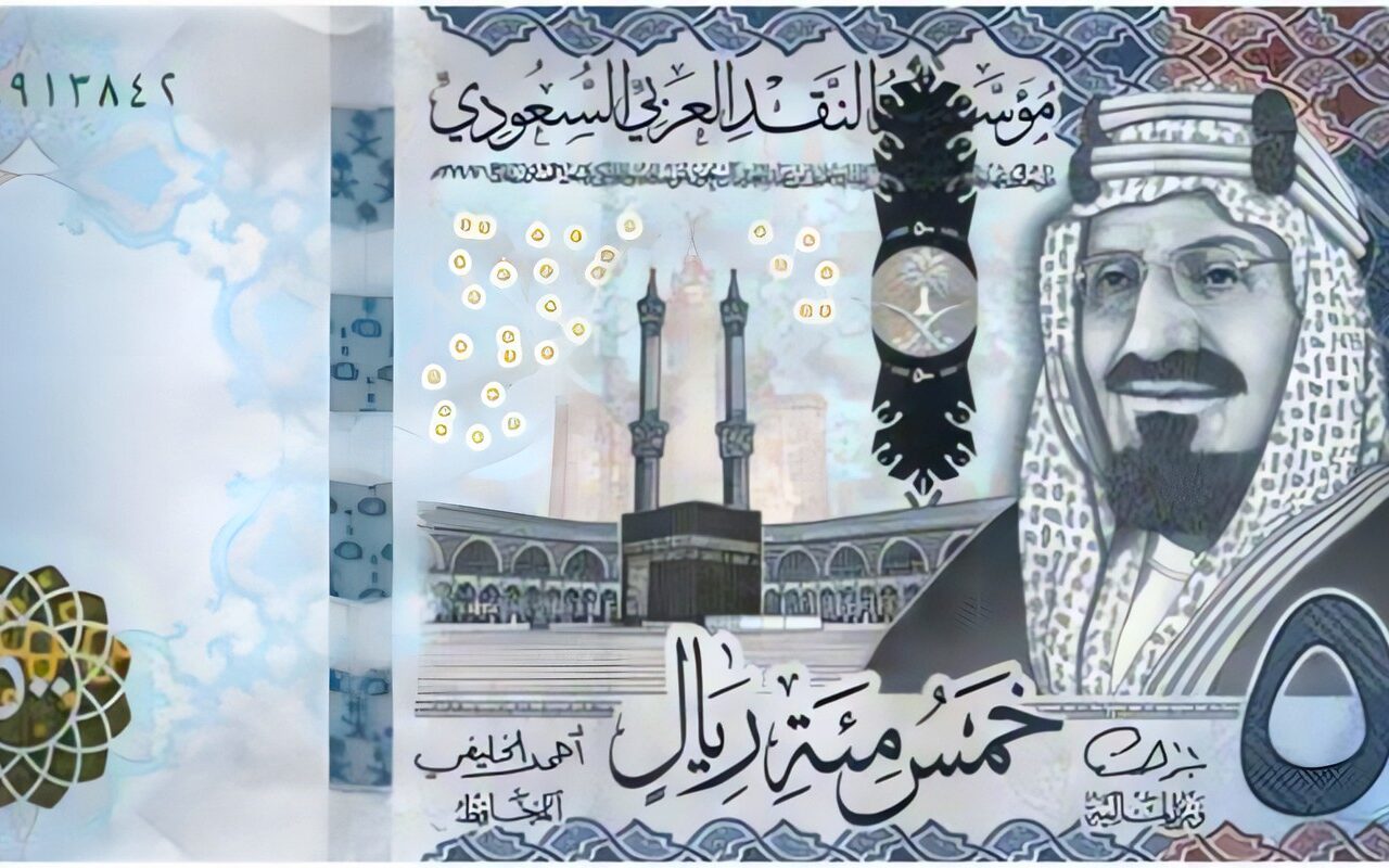 سعر الريال السعودي اليوم الثلاثاء 20 أكتوبر 2026 في البنوك المصرية