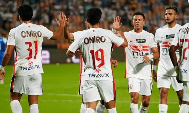 الزمالك يسافر إلى رواندا اليوم استعدادًا لمواجهة الجيش في دوري أبطال أفريقيا