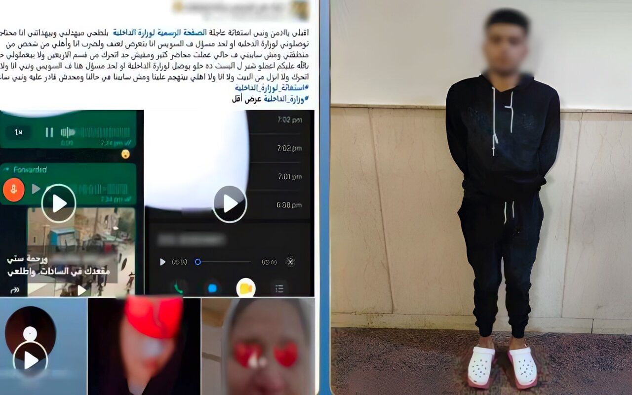 بسبب فسخ الخطوبة.. القبض على عامل تعدى على سيدة بالسب والضرب في السويس