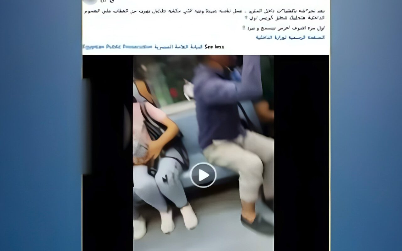 كشف حقيقة فيديو اتهام شخص بالتحرش بالفتيات داخل المترو