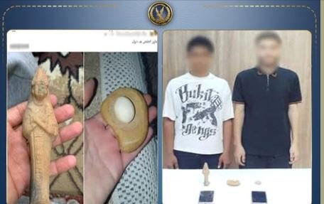النصب على راغبي شراء الآثار.. ضبط طالب يدير صفحة لبيع قطع أثرية مزعومة بالجيزة
