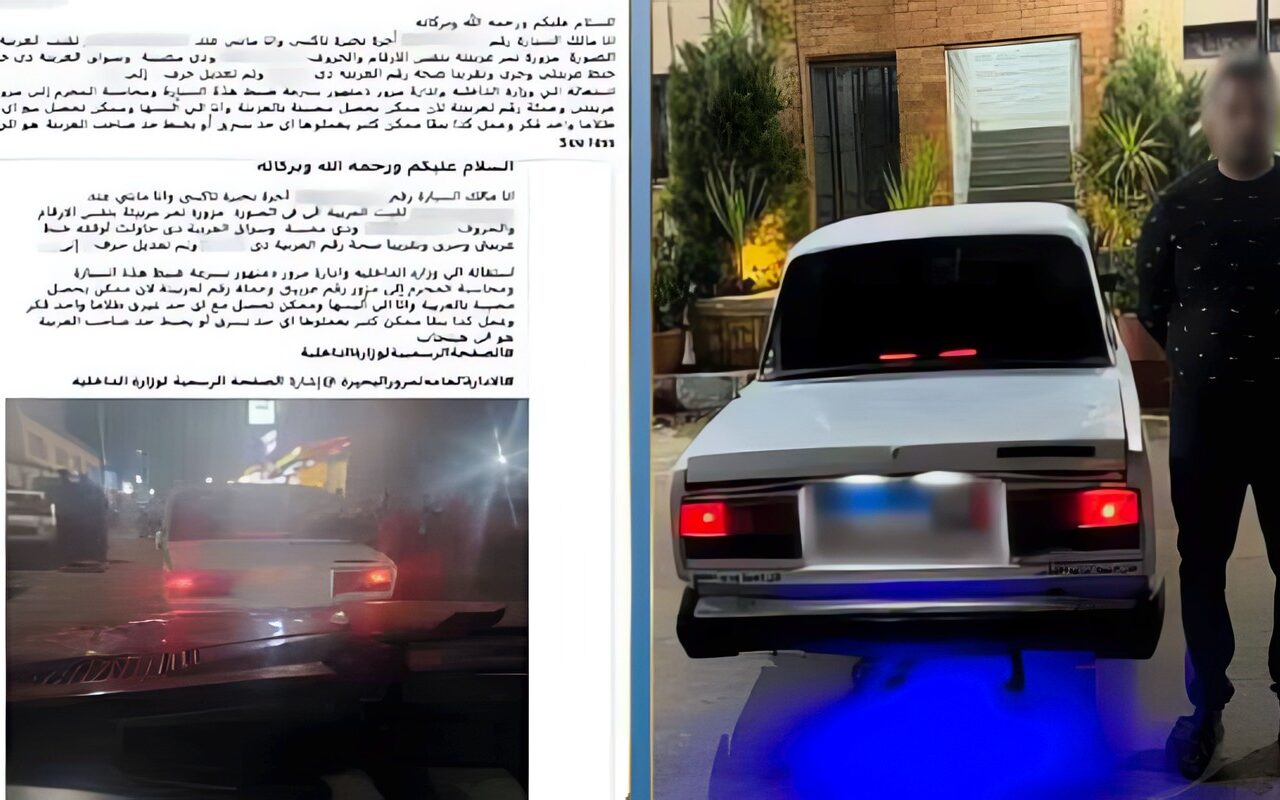 ضبط سائق سيارة غيّر لونها وثبت عليها لوحات أجرة مزورة في البحيرة