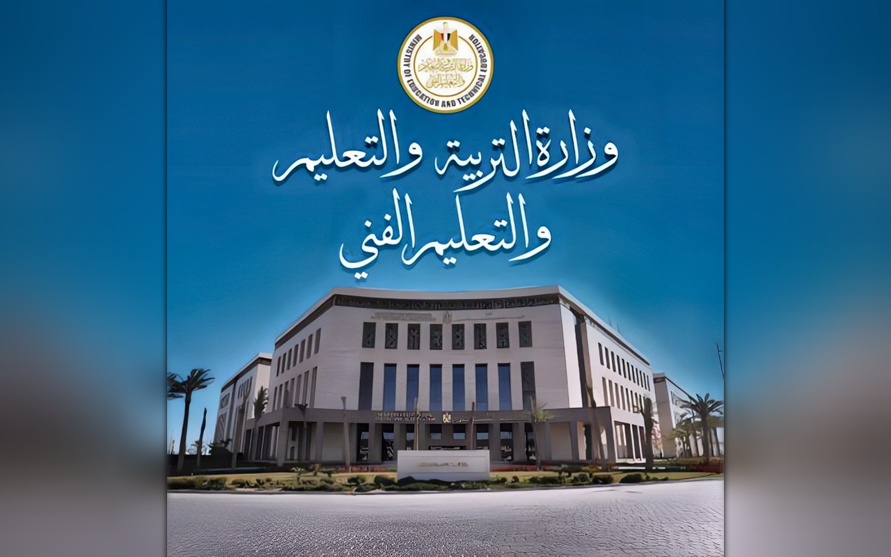 «التعليم» تمنح طلاب الشهادة الإعدادية مهلة إضافية لتسجيل استمارة الامتحانات