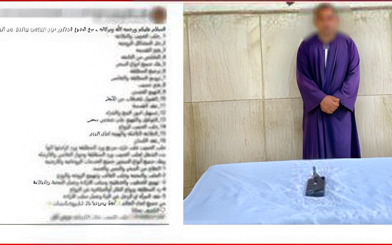 «العلاج الروحاني» مقابل المال.. ضبط دجال يدير صفحة للنصب على المواطنين بأسيوط