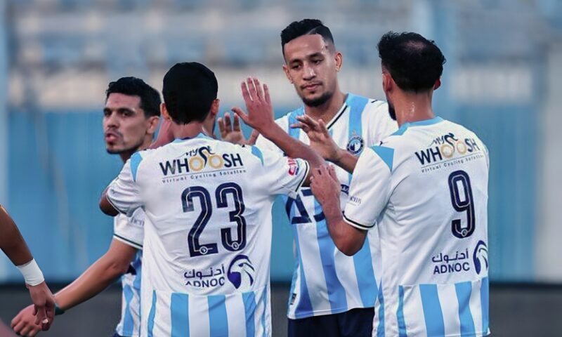 تشكيل بيراميدز في ودية ليفلز.. ناصر ماهر ووليد الكرتي أساسيان