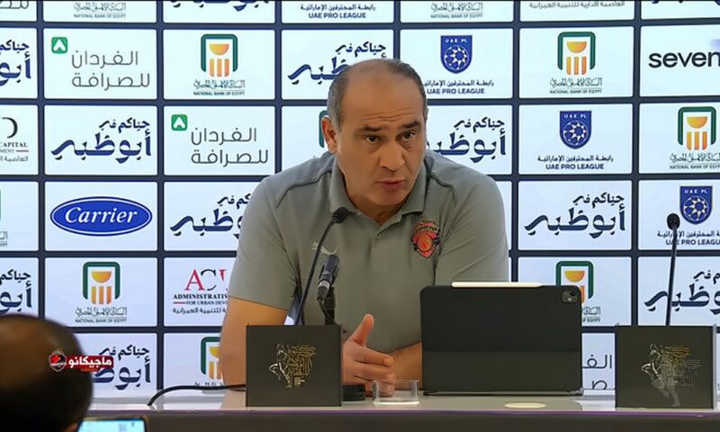 علي ماهر يعلن تشكيل سيراميكا كليوباترا أمام بيراميدز في الدوري المصري