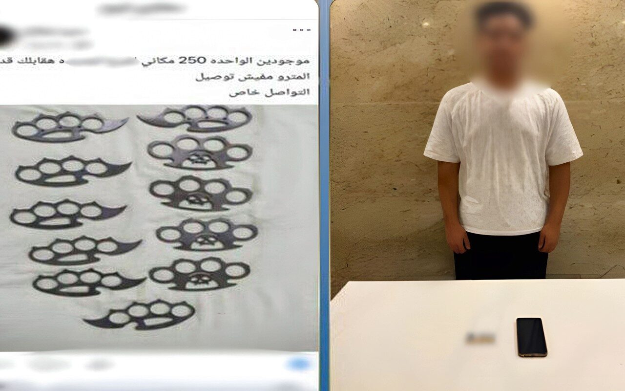 النصب عبر «الميديا».. القبض على المتهم بالترويج لبيع الأسلحة بالقليوبية