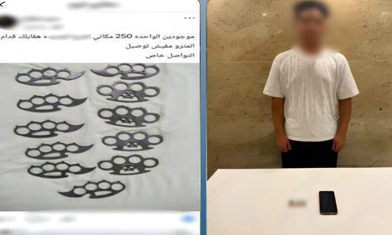 النصب عبر «الميديا».. القبض على المتهم بالترويج لبيع الأسلحة بالقليوبية