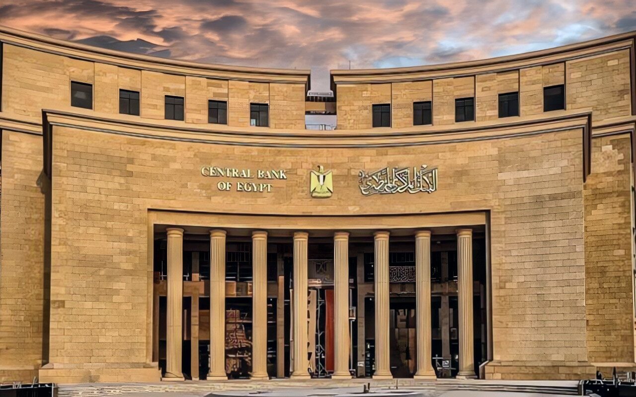 اجتماع البنك المركزي يوم الخميس.. 3 سيناريوهات تحسم مصير أسعار الفائدة