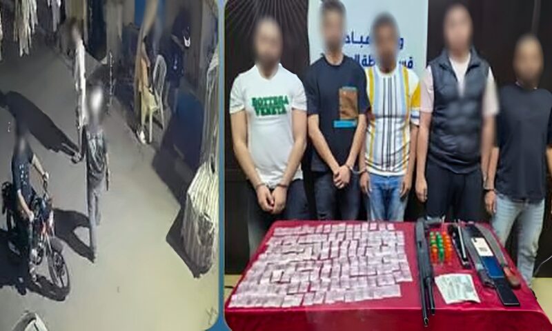 كشف ملابسات ظهور أشخاص يحملون أسلحة نارية وبيضاء في أحد شوارع الجيزة