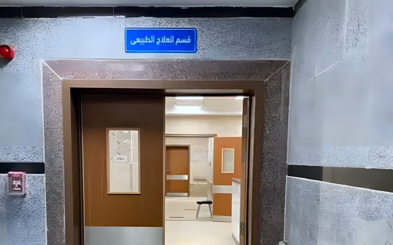 افتتاح قسم العلاج الطبيعي بمستشفى المدينة بالعبور في القليوبية