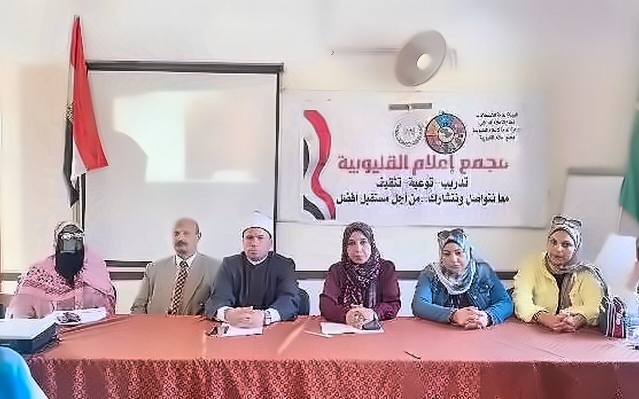«لا تتردد.. بادر بالتطعيم واحمي طفلك».. مجمع إعلام القليوبية يوجه رساله للمواطن