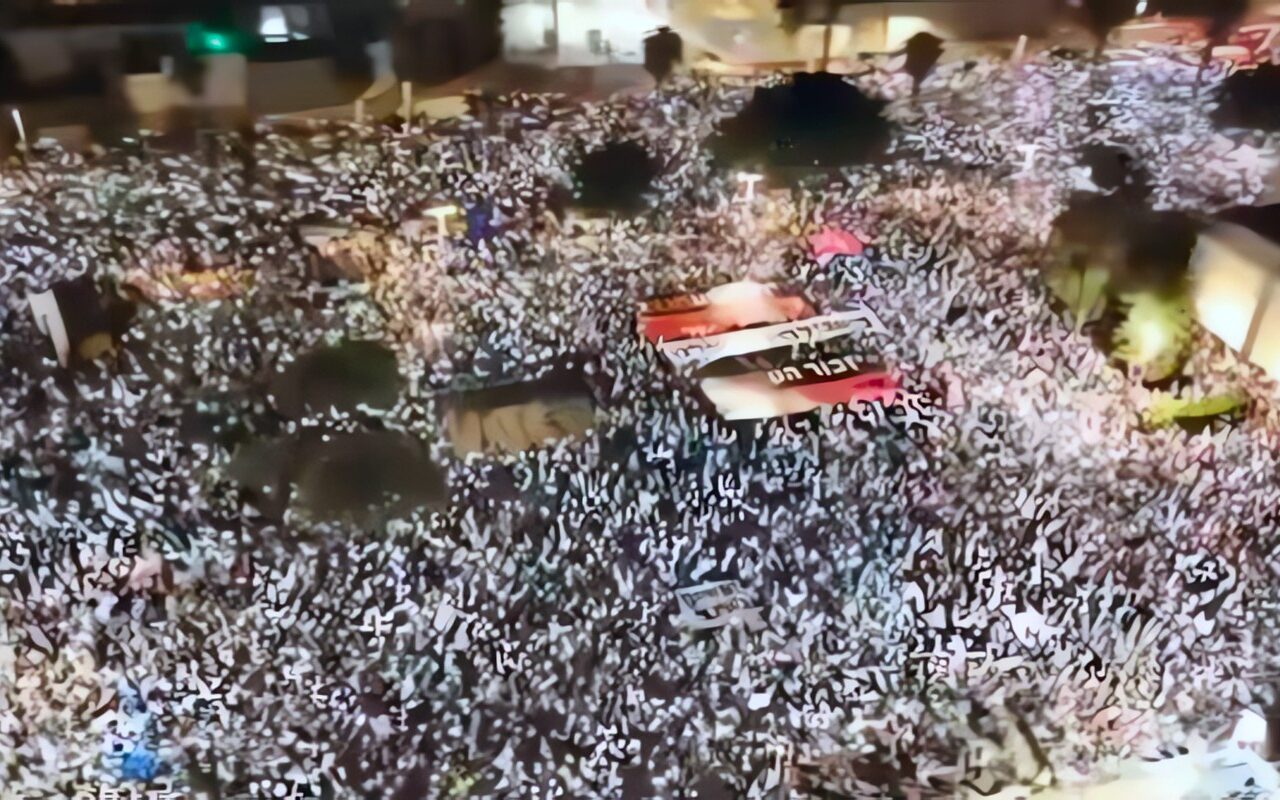 آلاف الإسرائيليين يتظاهرون في تل أبيب ضد نتنياهو قبل استحقاق انتخابي حاسم