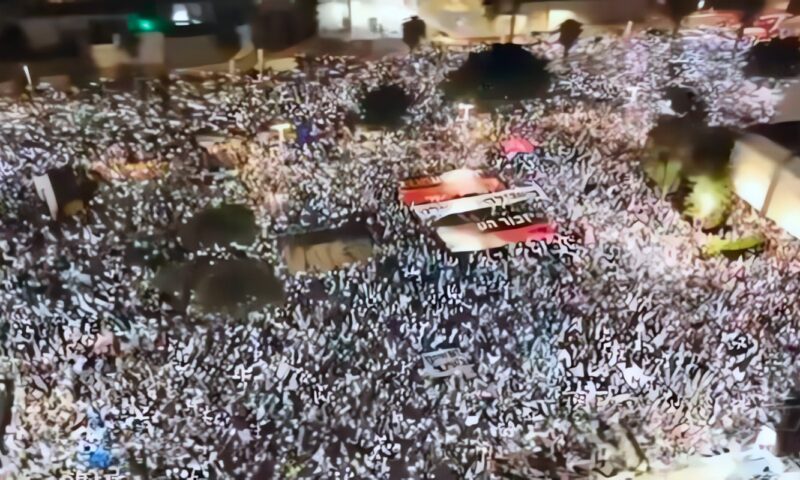 آلاف الإسرائيليين يتظاهرون في تل أبيب ضد نتنياهو قبل استحقاق انتخابي حاسم