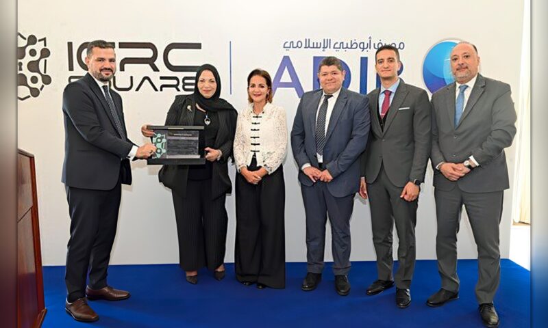 مصرف أبوظبي الإسلامي مصر يحصل على شهادة «PCI DSS v4.0.1» في أمن البيانات
