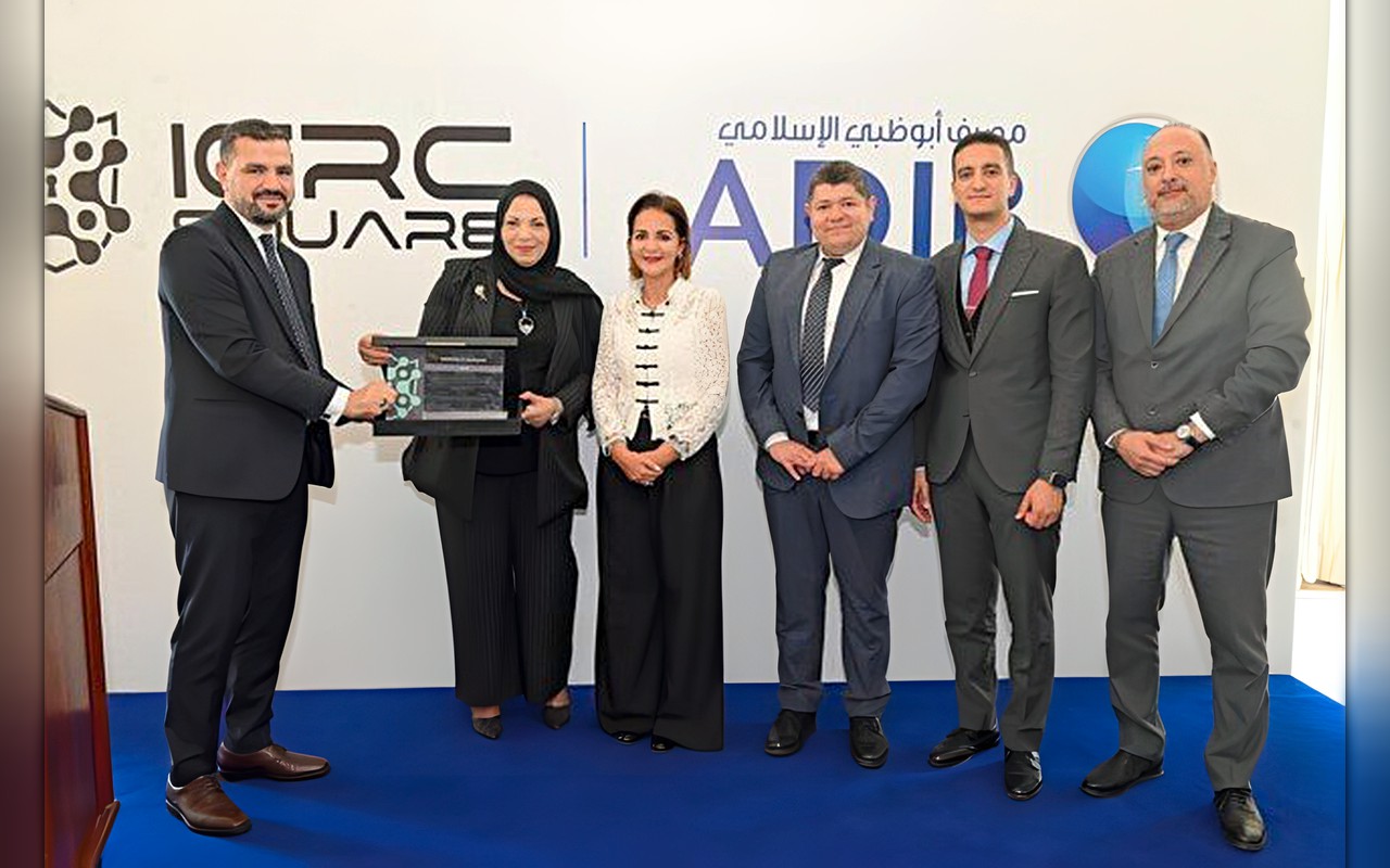مصرف أبوظبي الإسلامي مصر يحصل على شهادة «PCI DSS v4.0.1» في أمن البيانات