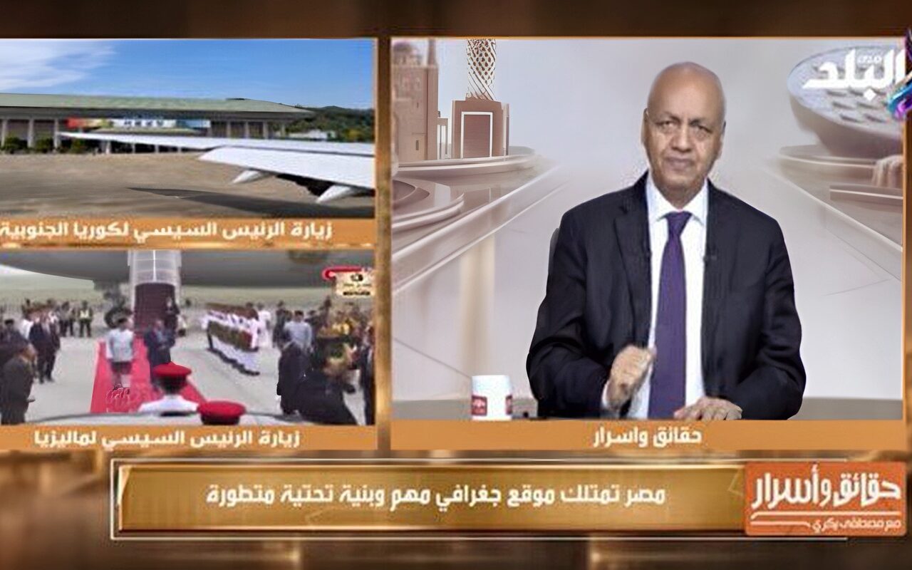 مصطفى بكري يحدد 3 متطلبات لإنقاذ الاقتصاد المصري وتعزيز قدرته على مواجهة الأزمات