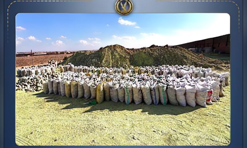 الداخلية تضبط 3700طن أسمدة زراعية مغشوشة