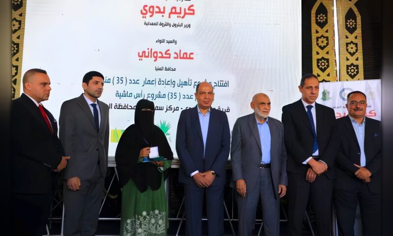 بإعادة إعمار المنازل وتوفير الماشية.. المنيا تفتح آفاق التمكين الاقتصادي لأسر قرية «منير مهيدي»