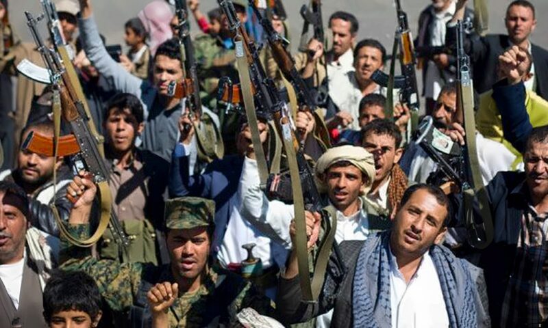 المفوضية الأوروبية: هجمات الحوثيين على السعودية تقوض أمن الطاقة العالمي