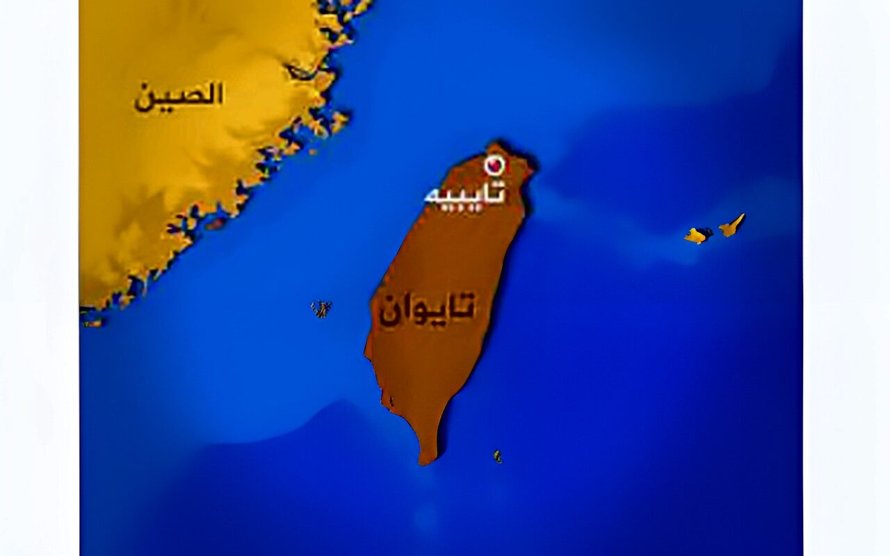 تايوان تعلن رصد 12 طائرة عسكرية و9 سفن صينية في محيطها