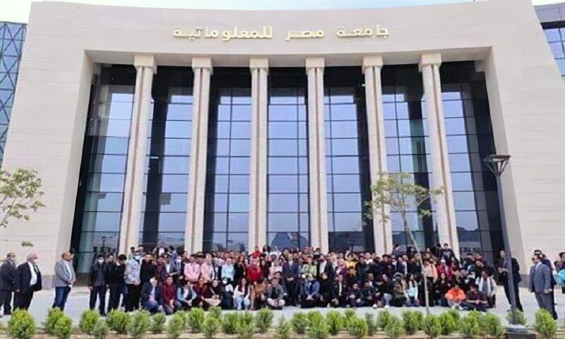 جامعة مصر للمعلوماتية تحتفل بتخريج دفعة جديدة وتوقع 3 اتفاقيات مع جامعة «سيزي» الفرنسية |فيديو