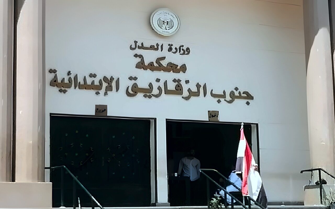 تأجيل محاكمة شاب متهم بإشعال النيران في جارته بالشرقية