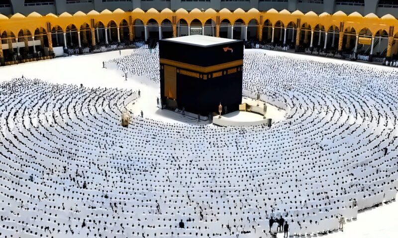 «تبدأ من 255 ألف جنيه».. أسعار حج الجمعيات الأهلية 2027 وتفاصيل المستويات الثلاثة