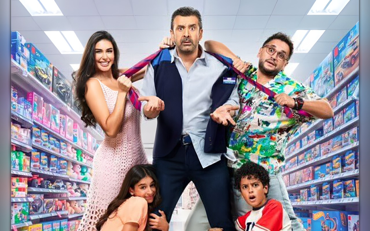 25 مليون جنيه.. إجمالي إيرادات فيلم «مطلوب عائليا» بالأسبوع الأول في السينما