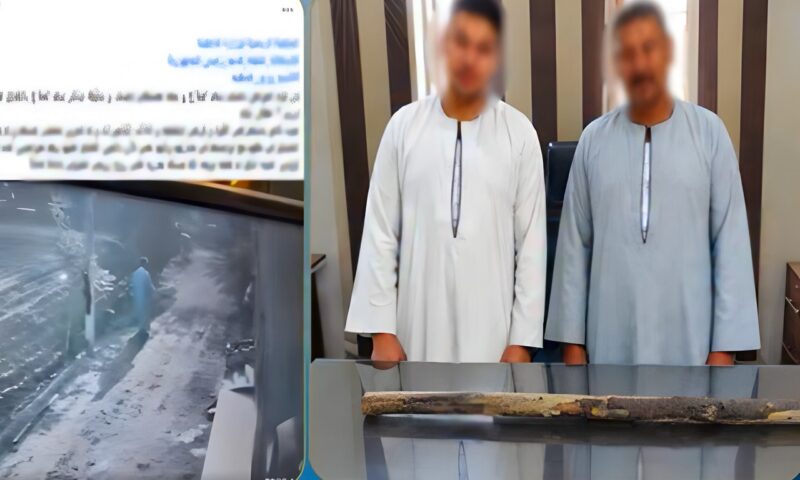 ضبط شخصين بتهمة إتلاف كاميرات مراقبة بسبب خلافات الجيرة في المنوفية