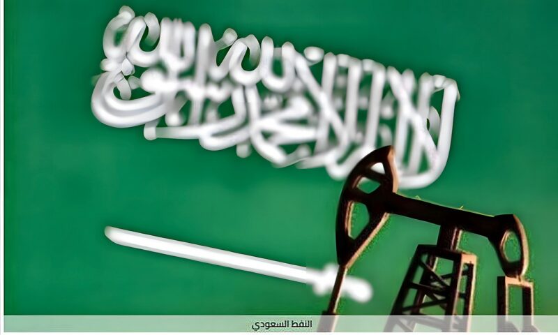 السعودية ترفع تدفقات النفط عبر «شرق – غرب» لأكثر من 80% من طاقته