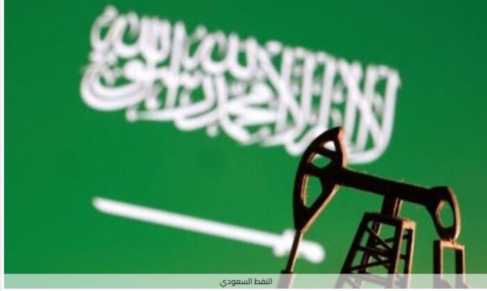 السعودية ترفع تدفقات النفط عبر «شرق – غرب» لأكثر من 80% من طاقته