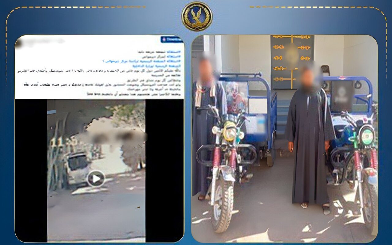 ضبط سائقي تروسيكل لتحميلهما أشخاصًا وأطفالًا للعمل بالمزارع بالمخالفة للقانون