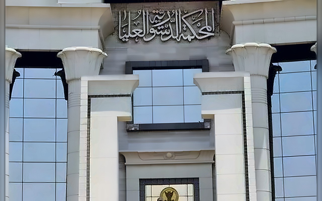 حكم جديد بشأن المحاكمات التأديبية لأعضاء النيابة الإدارية.. ماذا قررت المحكمة الدستورية العليا؟