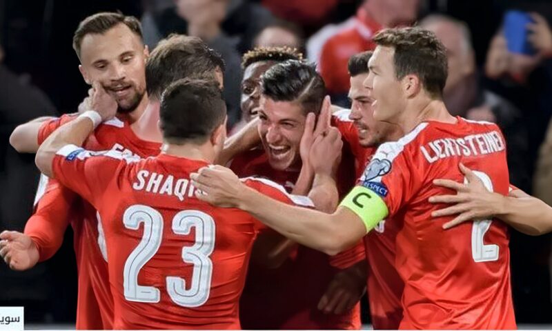سويسرا تفوز على سلوفينيا 2-1 في دوري الأمم الأوروبية 2026-2027