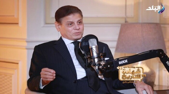 محمد شيرين فهمي يروي لبودكاست «شهادة للتاريخ» تفاصيل تحقيقات «كشوف البركة».. قروض حسنة ومسؤولون كبار