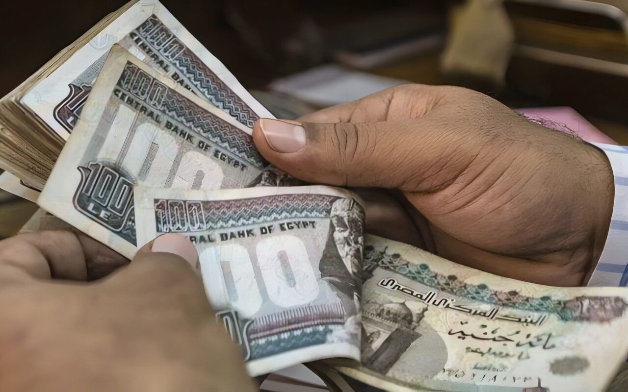 موعد صرف معاشات نوفمبر 2026.. تفاصيل الصرف المبكر عبر بنك ناصر