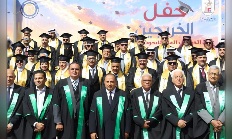 جامعة القاهرة تحتفل بتخريج دفعات جديدة من حملة الماجستير في الدراسات الإحصائية – «فيديو»