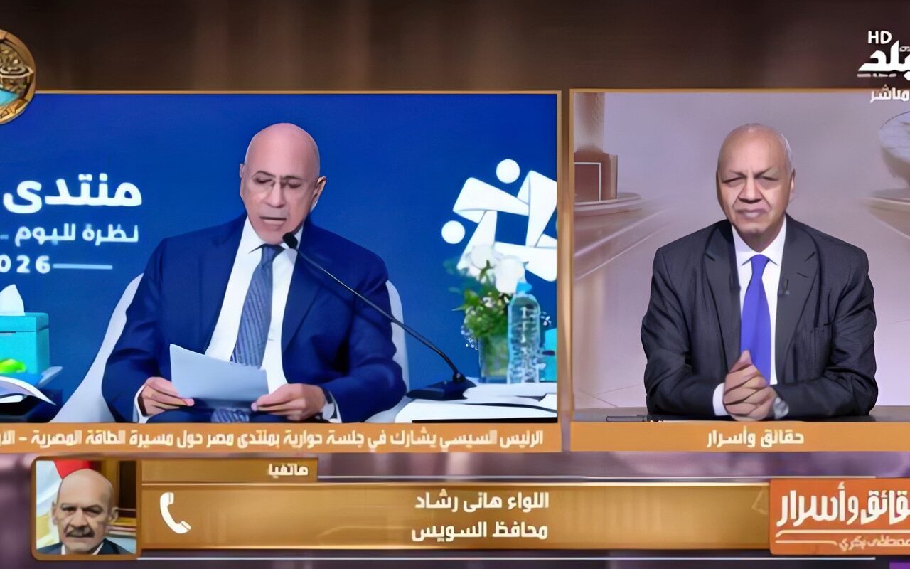 محافظ السويس: 24 أكتوبر ملحمة وطنية خالدة جسّدت تلاحم الشعب والجيش في مواجهة العدوان الإسرائيلي